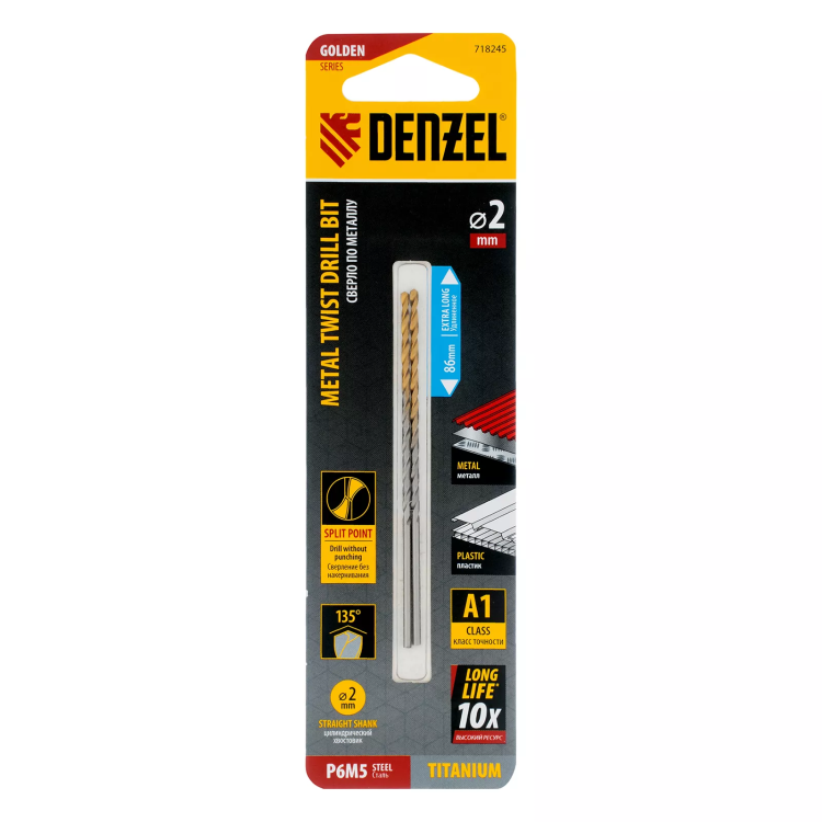 Сверло спиральное по металлу Denzel  2 х 86 мм Р6М5, Golden Tip, удлиненное, 2шт., 718245 купить в Ижевске