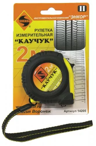 Рулетка 2м Каучук с фиксатором Энкор 14205 купить в Ижевске