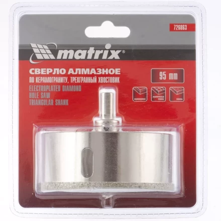 Сверло алмазное по керамограниту 95 х 67 мм 3-гранный хвостовик MATRIX артикул 726863 купить в Ижевске