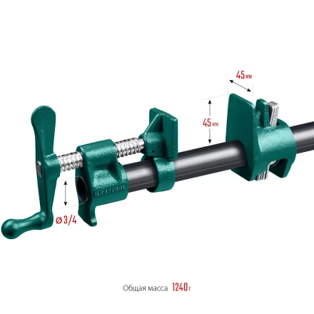 Струбцина KRAFTOOL P-34 трубная 32302-1 купить в Ижевске