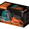 Бензорез по металлу K760-14 купить в Ижевске