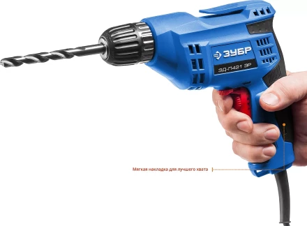 Дрель реверсивная ЗД-П421 ЭР серия ПРОФЕССИОНАЛ купить в Ижевске