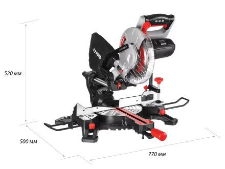 Пила торцовочная с протяжкой ЗПТ-210-1600 ПЛ серия МАСТЕР купить в Ижевске