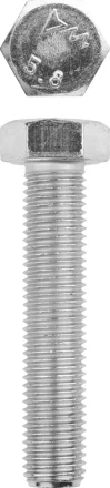 Болт ЗУБР &quot;МАСТЕР&quot; с шестигранной головкой, ГОСТ 7798-70, класс прочности 5.8, оцинкованный, M16x80мм, 5кг 303080-16-080 купить в Ижевске