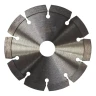 Диск алмазный по бетону 1A1RSS ULTRA UNIVERSAL SKYWER 250*2,6*10*18T*25,4 mm купить в Ижевске