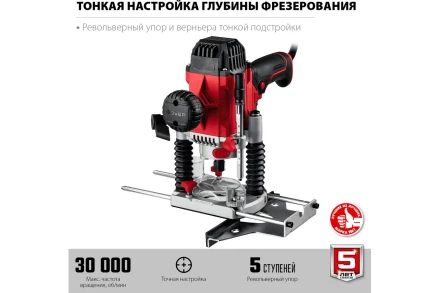 ЗУБР 1200 Вт, 50 мм, универсальный фрезер (ФМР-1200) купить в Ижевске