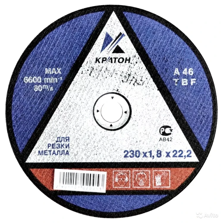 Круг для резки металла A46TBF 180х1,8х22,2 Кратон 1 07 02 004 купить в Ижевске