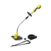 Аккумуляторный триммер KARCHER LTR 36-33 Set купить в Ижевске