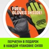 Таль ручная цепная HITCH CH100, 1 т, 12 м купить в Ижевске