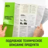 Таль ручная цепная HITCH CH100, 1 т, 12 м купить в Ижевске
