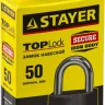 Замок STAYER "STANDARD" навесной, металлический корпус, закаленная дужка, 50 мм 37160-50 купить в Ижевске