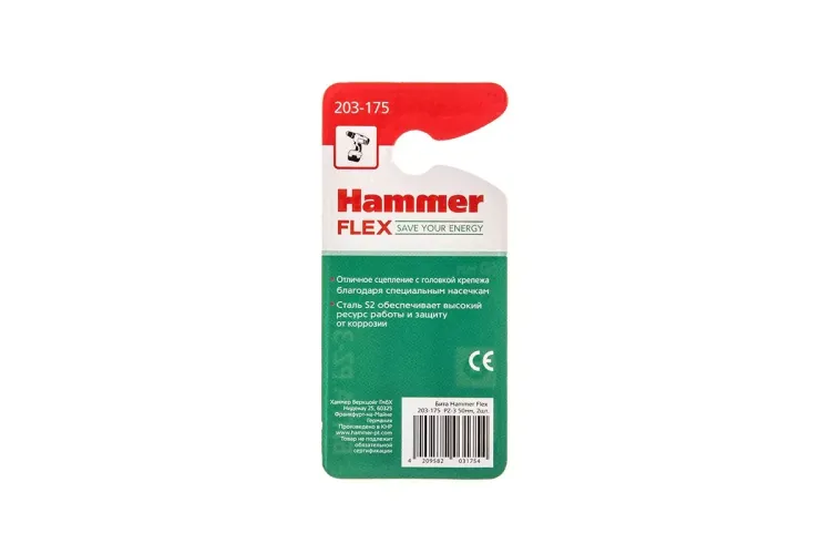 Бита HAMMER PZ3 50мм (2шт) купить в Ижевске