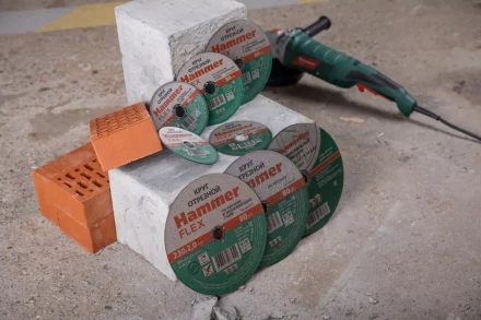 Круг отрезной HAMMER 125х2х22 упак. 25 шт. купить в Ижевске