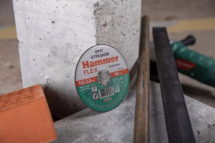 Круг отрезной HAMMER 125х2х22 упак. 25 шт. купить в Ижевске