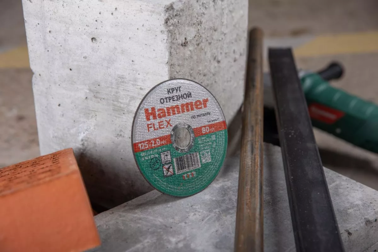 Круг отрезной HAMMER 125х2х22 упак. 25 шт. купить в Ижевске
