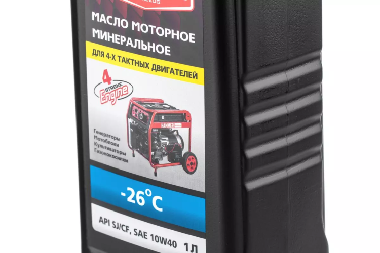 Масло моторное HAMMER 502-007 купить в Ижевске