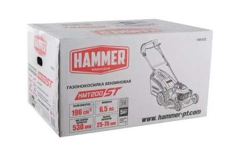 Газонокосилка бензиновая самоходная HAMMER KMT200ST купить в Ижевске