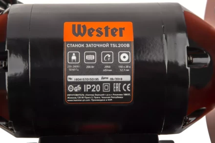 Точило WESTER TSL200B купить в Ижевске