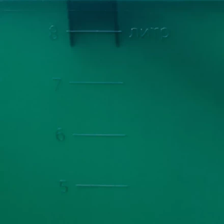 Ведро малярное прямоугольное Сибртех 81406, 8 л купить в Ижевске