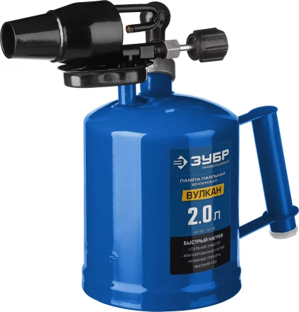 ЗУБР. Лампа паяльная ВУЛКАН ВК-20, стальная, 2,0 л 40652-2.0 купить в Ижевске