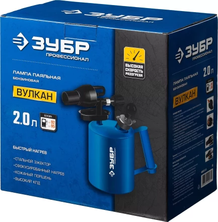 ЗУБР. Лампа паяльная ВУЛКАН ВК-20, стальная, 2,0 л 40652-2.0 купить в Ижевске