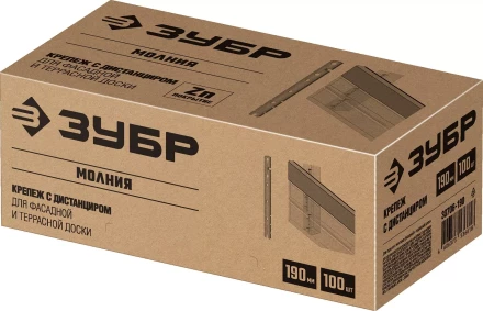 ЗУБР Молния, 190 мм, цинк, 100 шт, крепеж с дистанциром для фасадной и террасной доски (30706-190) купить в Ижевске