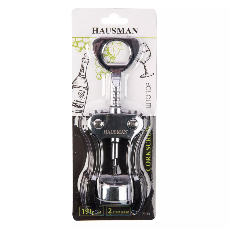 Штопор двухрычажный Hausman 79154 купить в Ижевске