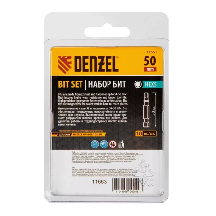 Бита HEX 5х50, сталь S2, шестигранный профиль, 10 шт. Е 6,3 Denzel 11663 купить в Ижевске