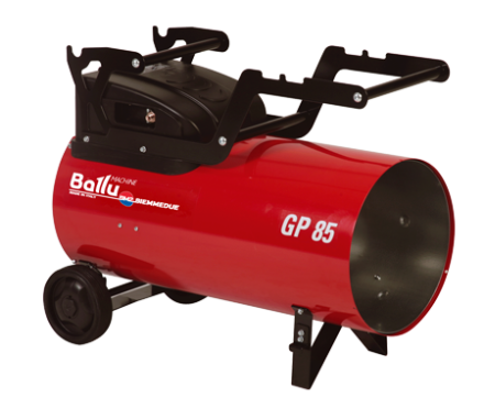 Комплект тележки для теплогенераторов BALLU-Biemmedue GP 30A, GP 45A, GP 65A купить в Ижевске