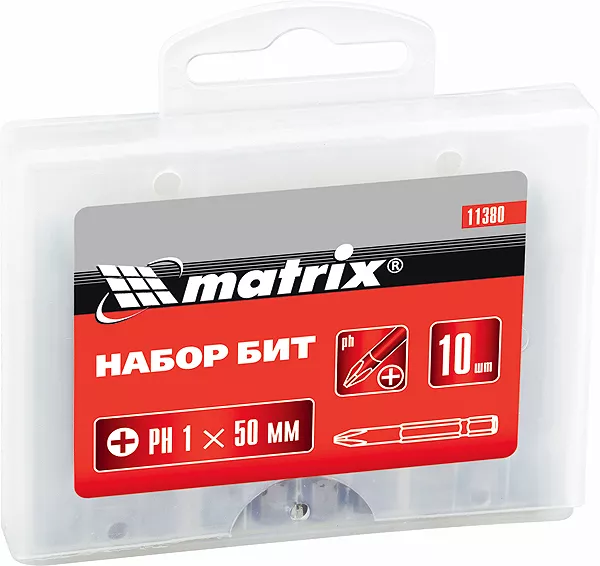 Набор бит Ph1 х 50 мм,сталь 45Х, 10 шт., в пласт. боксе  MATRIX 11380 купить в Ижевске
