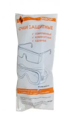 Очки защитные &quot;Энкор&quot;  О45 ВИЗИОН 1/30 56624 купить в Ижевске