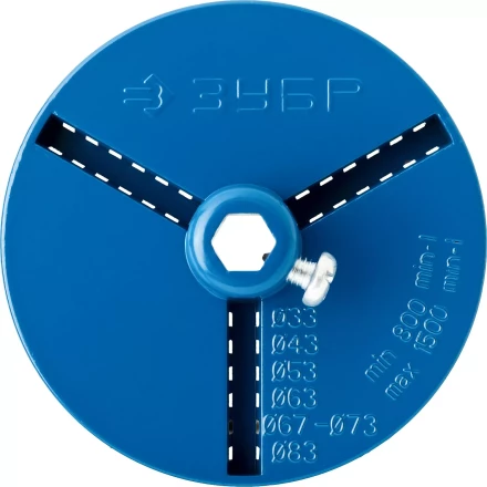 Основание-державка ЗУБР &quot;ПРОФЕССИОНАЛ&quot; для кольцевых коронок 33350-xx 33355_z01 купить в Ижевске