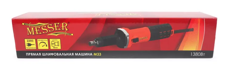 Прямая бесщеточная шлифовальная машина MESSER M33 купить в Ижевске