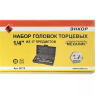 Набор головок 1/4 17 предметов Энкор 20775 купить в Ижевске