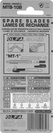 Лезвия OLFA сегментированные для OL-MT-1, 9 сегментов, 12,5мм OL-MTB-10B купить в Ижевске