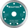 Диск алмазный для УШМ и плиткорезов супертонкие  ULTRA-THIN 36685-125 купить в Ижевске