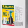 Заклепочник пневматический KRAFTOOL INDUSTRIE-PNEUMO для заклёпок из алюминия, стали, нерж. стали, d=2,4 / 3,2 / 4,0 / 4,8 / 6,4 мм 31185_z01 купить в Ижевске