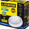 Светильник STAYER "PROFI" PROLight светодиодный, влагозащищенный IP65, встроен сенсор, пластик корпус, влагозащищен, круг, белый, 4000К, 12(100Вт) 57364-100-W купить в Ижевске
