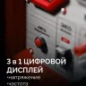 ЗУБР 2800 Вт, инверторный генератор (СБИ-2800) купить в Ижевске