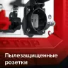 ЗУБР 2800 Вт, инверторный генератор (СБИ-2800) купить в Ижевске