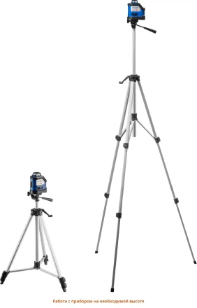 Нивелиры лазерные Крест-360 двухлучевой 360 со штативом серия ПРОФЕССИОНАЛ купить в Ижевске