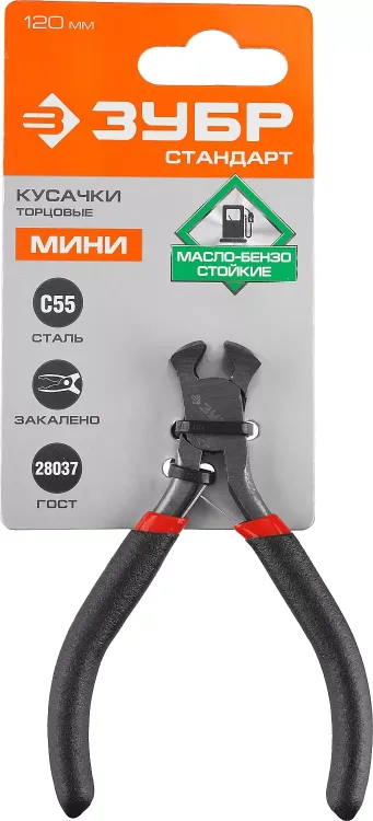 Кусачки ЗУБР "СТАНДАРТ" торцевые, 120мм 22169-7 купить в Ижевске