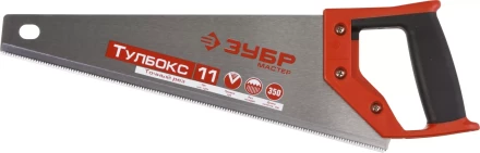 Ножовки по дереву МОЛНИЯ-Тулбокс серия МАСТЕР купить в Ижевске