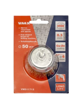 Щетка для дрели ф50 мм чашечная 511712 купить в Ижевске