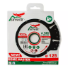 Многофункциональный диск HOME MASTER 115*2.0*5*9T*22.23 купить в Ижевске