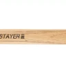 Молоток слесарный 300 г с деревянной рукояткой, STAYER Master 2002-03 2002-03 купить в Ижевске