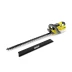 Аккумуляторный кусторез KARCHER HGE 36-60 купить в Ижевске