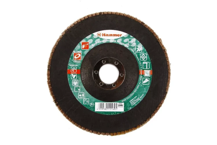 Круг Лепестковый Торцевой (КЛТ) HAMMER КЛТ 1 Ф150х22 Р60 213-011 купить в Ижевске