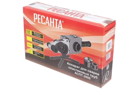 Аппарат для сварки ПВХ труб Ресанта АСПТ-2000 65/55 купить в Ижевске