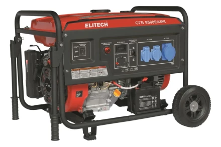 Генератор бензиновый ELITECH СГБ 9500ЕАМК купить в Ижевске